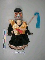 藏品(妖道頭)的圖片